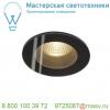 114440 slv patta-f round светильник встраиваемый ip65 12вт c led 3000к, 745лм, 38°, черный