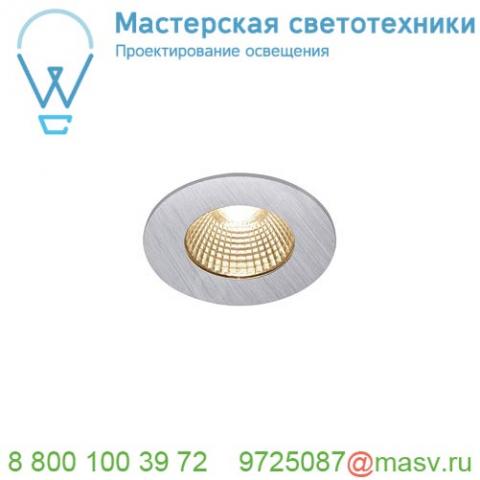 1002100 slv patta-i round dtw светильник встраиваемый ip65 7. 3вт c led 1800-3000к, 440лм, cri>90