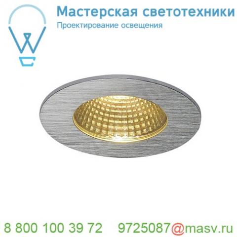 114426 slv patta-i round светильник встраиваемый ip65 12вт c led 3000к, 910лм, 38°, алюминий