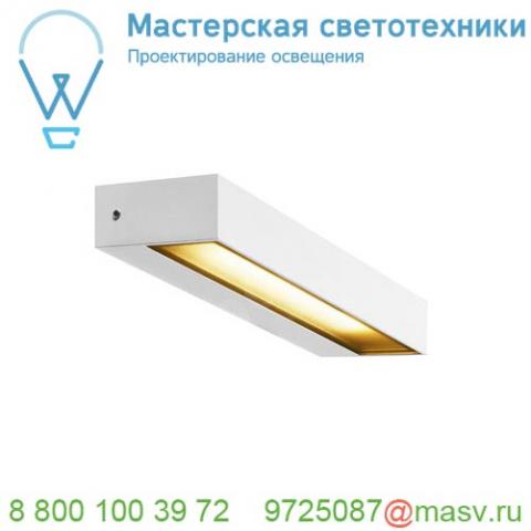 1002070 slv pema® square led светильник настенный ip54 7. 7вт c led 3000к, 450лм, 110°, белый