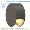 231015 slv pema® round led светильник настенный ip44 4. 7вт c led 3000к, 125лм, антрацит