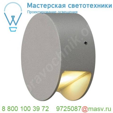 231012 slv pema® round led светильник настенный ip44 4. 7вт c led 3000к, 125лм, серебристый