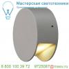 231012 slv pema® round led светильник настенный ip44 4. 7вт c led 3000к, 125лм, серебристый