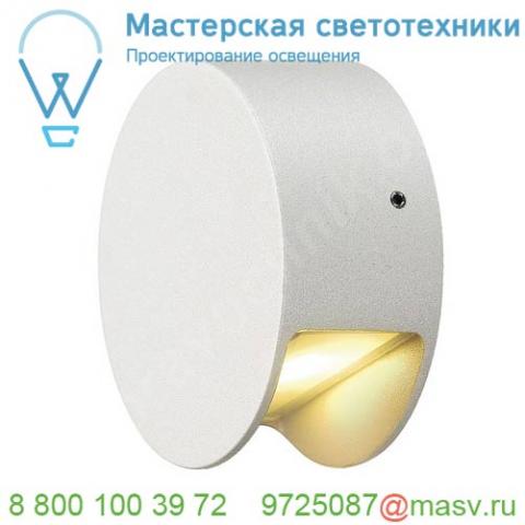 231010 slv pema® round led светильник настенный ip44 4. 7вт c led 3000к, 125лм, белый