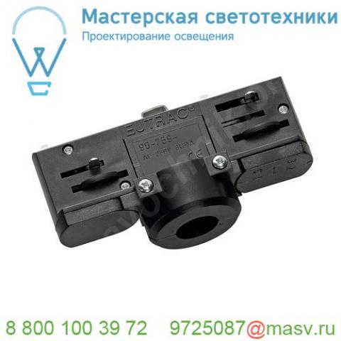 145990 slv 3ph | eutrac®, адаптер электрический, 10а макс. , 5кг макс. , черный