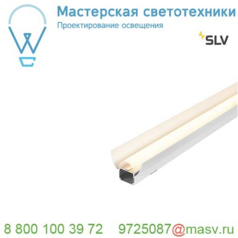 165600 slv pentuli 24 светильник подвесной с cob led 31вт (36вт), 3000к, 2550лм, черный