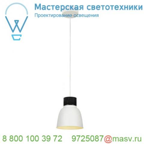 165601 slv pentuli 24 светильник подвесной с cob led 31вт (36вт), 3000к, 2550лм, белый/ черный