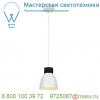 165601 slv pentuli 24 светильник подвесной с cob led 31вт (36вт), 3000к, 2550лм, белый/ черный
