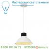 165611 slv pentuli 38 светильник подвесной с cob led 43вт (47вт), 3000к, 3950лм, белый/ черный