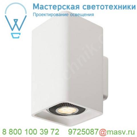 148064 slv plastra up-down es111 wl-2 светильник настенный для 2-х ламп es111 gu10 по 17. 5вт макс.