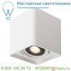 148081 slv plastra 20 single светильник потолочный для лампы es111 gu10 17. 5вт макс. , белый гипс