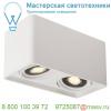 148082 slv plastra 35 double светильник потолочный для 2х ламп es111 gu10 по 17. 5вт макс. , белый