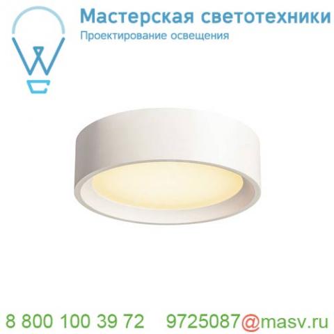 148005 slv plastra round led cl-2 светильник потолочный 15вт с led 3000к, 990лм, белый гипс