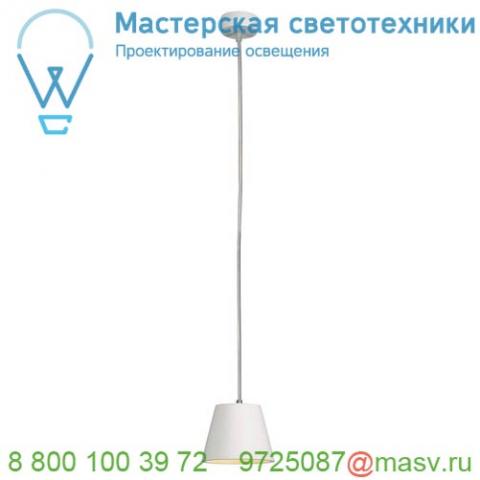 148041 slv plastra cone 12 pd-1 светильник подвесной для лампы gx53 11вт макс. , белый гипс