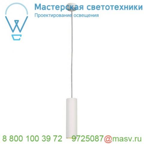 148042 slv plastra tube pd светильник подвесной для лампы led gu10 7вт макс. , белый гипс