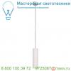 148042 slv plastra tube pd светильник подвесной для лампы led gu10 7вт макс. , белый гипс