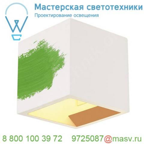 148018 slv plastra cube wl светильник настенный для лампы qt14 g9 42вт макс. , белый гипс