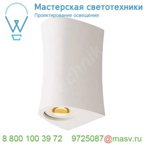 1001271 slv plastra up/down curve wl светильник настенный 6. 6вт с led 3000k, 2х 125лм, белый гипс