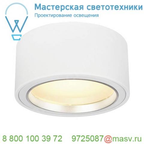 161461 slv fera 25 светильник потолочный 21вт c led 3000к, 1800лм, 100°, белый