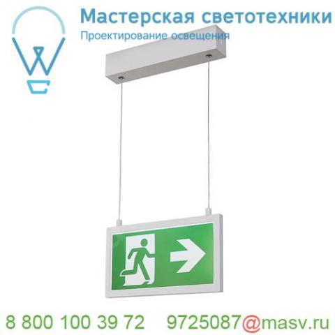 240001 slv p-light 27 pd светильник подвесной аварийный эвак. Ip20 3. 5вт с led 6000к, 32лм, 3