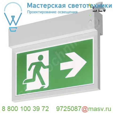 240000 slv p-light 27 cw светильник накладной аварийный эвак. Ip20 3. 5вт с led 6000к, 32лм, 3