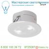 240006 slv p-light 13 cl светильник встраиваемый аварийный ip20 5вт с led 6000к, 120лм, 90°, белый