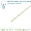 552772 slv flexstrip led stand лента светодиодная 24в=, 25вт, 10мм х 3м, 180 led/м, 2700к, 750лм/м