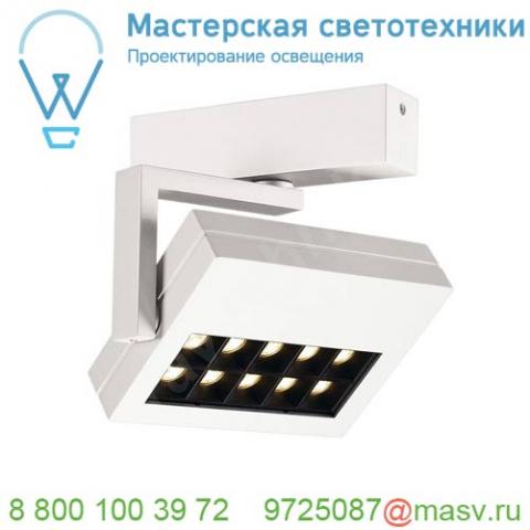 147391 slv profuno cw светильник накладной 18вт с led 3000к, 960лм, 60°, cri>90, белый