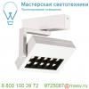 147391 slv profuno cw светильник накладной 18вт с led 3000к, 960лм, 60°, cri>90, белый