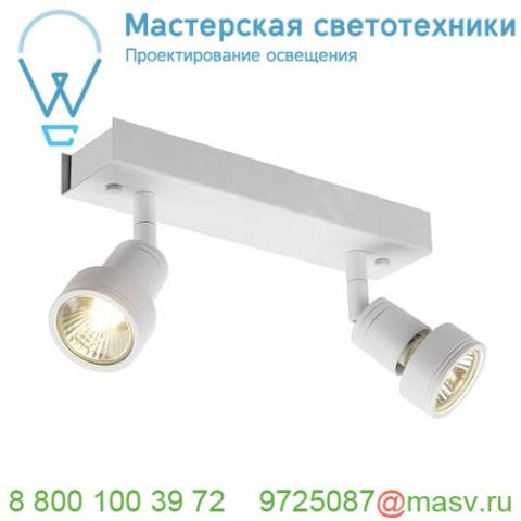 147371 slv puri double cw светильник накладной для 2-х ламп gu10 по 50вт макс. , белый