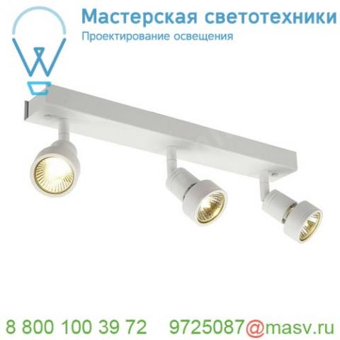 147381 slv puri triple cw светильник накладной для 3-х ламп gu10 по 50вт макс. , белый