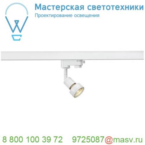 153561 slv 3ph, puri светильник для лампы gu10 50вт макс. , белый