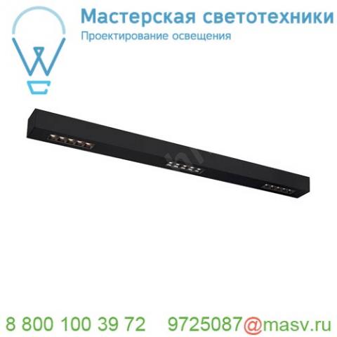 1000686 slv q-line bap cl 1m led светильник накладной 45вт с led 3000к, 2100лм, 30°, urg<10, cri>90