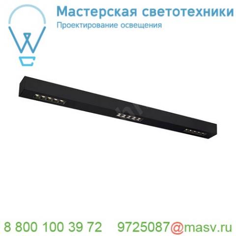 1000689 slv q-line bap cl 1m led светильник накладной 45вт с led 4000к, 2300лм, 30°, urg<10, cri>90