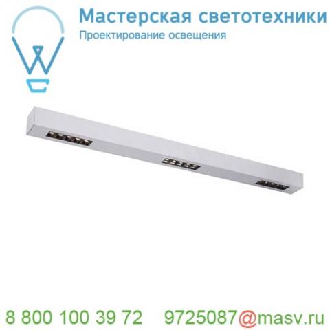 1000687 slv q-line bap cl 1m led светильник накладной 45вт с led 3000к, 2100лм, 30°, urg<10, cri>90