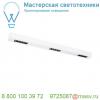 1000685 slv q-line bap cl 1m led светильник накладной 45вт с led 3000к, 2100лм, 30°, urg<10, cri>90