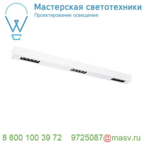 1000688 slv q-line bap cl 1m led светильник накладной 45вт с led 4000к, 2300лм, 30°, urg<10, cri>90