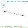 1000688 slv q-line bap cl 1m led светильник накладной 45вт с led 4000к, 2300лм, 30°, urg<10, cri>90