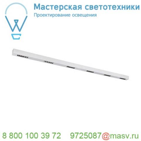 1000696 slv q-line bap cl 2m led светильник накладной 85вт с led 4000к, 4600лм, 30°, urg<10, cri>90