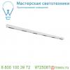 1000696 slv q-line bap cl 2m led светильник накладной 85вт с led 4000к, 4600лм, 30°, urg<10, cri>90