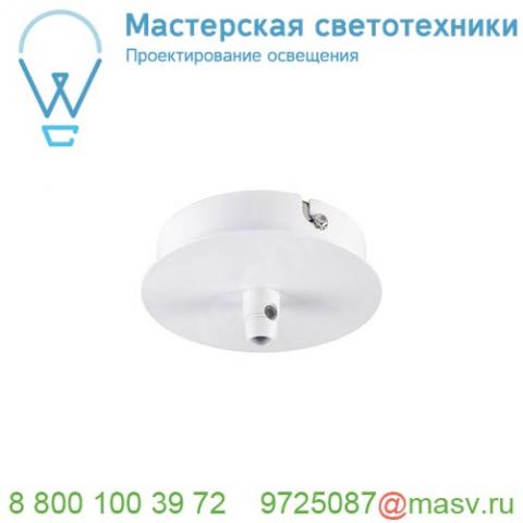 1000691 slv q-line bap cl 2m led светильник накладной 85вт с led 3000к, 4200лм, 30°, urg<10, cri>90