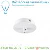 1000691 slv q-line bap cl 2m led светильник накладной 85вт с led 3000к, 4200лм, 30°, urg<10, cri>90