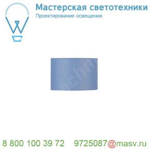 1000694 slv q-line bap cl 2m led светильник накладной 85вт с led 4000к, 4600лм, 30°, urg<10, cri>90