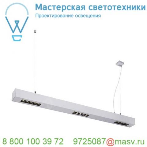 1000934 slv q-line bap pd 1m led светильник подвесной 45вт с led 4000к, 2300лм, 30°, urg<10, cri>90