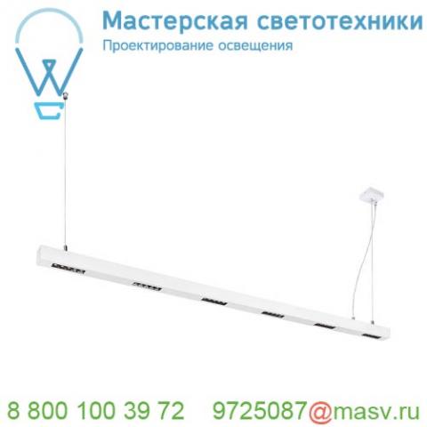 1000929 slv q-line bap pd 2m led светильник подвесной 85вт с led 3000к, 4200лм, 30°, urg<10, cri>90