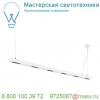 1000929 slv q-line bap pd 2m led светильник подвесной 85вт с led 3000к, 4200лм, 30°, urg<10, cri>90