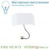 1000670 slv q-line wall led светильник настенный 45вт с led 3000к, 3800лм, 110°, серебристый