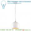 1000668 slv q-line wall led светильник настенный 45вт с led 3000к, 3800лм, 110°, белый