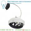 115001 slv aixlight® pro, qrb module светильник для лампы qrb111 75вт макс. , белый / черный