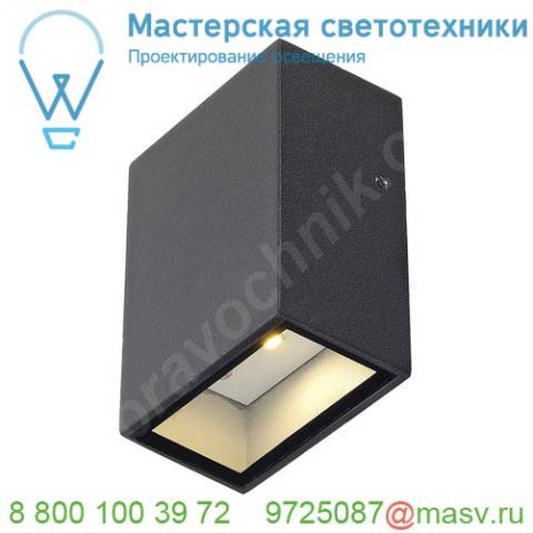 232465 slv quad светильник настенный ip44 4. 6вт с led 3000к, 80лм, 90°, антрацит